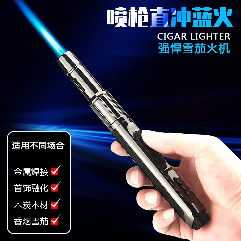 Spraygunbluefmitiokc