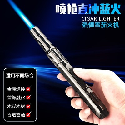 Spraygunbluefmitiokc