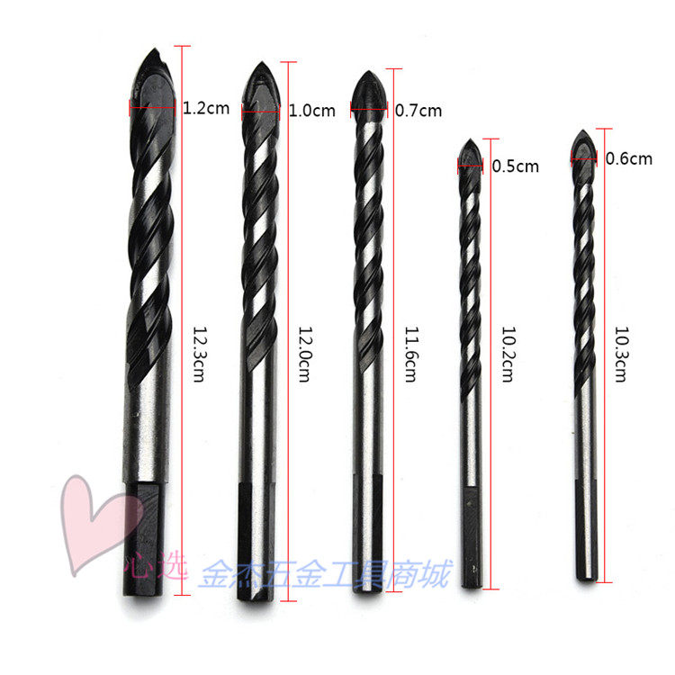 5PC钨钢冲击三角钻头瓷砖混凝土陶瓷玻璃水泥混凝土开孔钻套装,金属材料及制品,金属罐/桶/瓶,淘宝优惠券,粉丝福利购,淘宝优惠卷