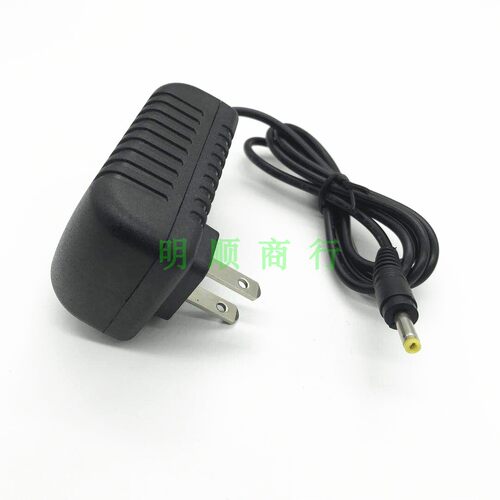 销邦Supoin盘点枪I6100S扫描枪把巴枪SHT26充电器5.5v2.6a电源线