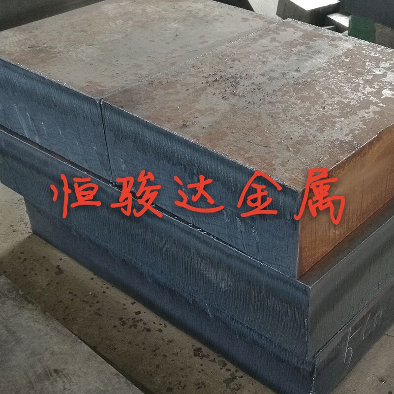 合金板薄中厚零切棒调质