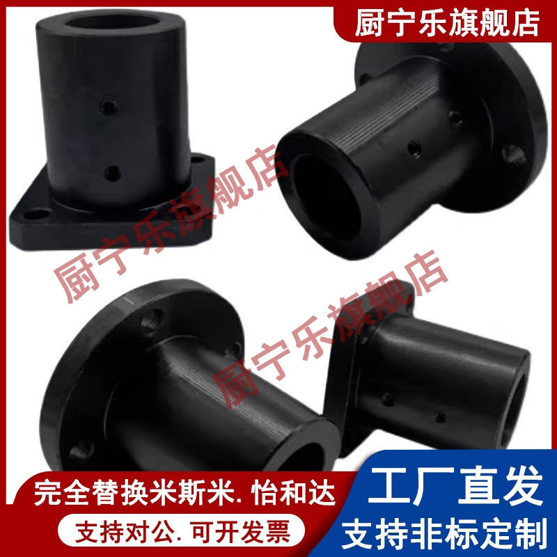 对边法兰导向轴支座GAC22 GAC26-D8-D10-D12-D15-D16-D20-D25-D30