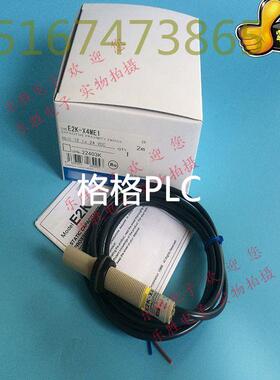 议价电容式接近开关传器圆柱型2ME2K-X4ME1