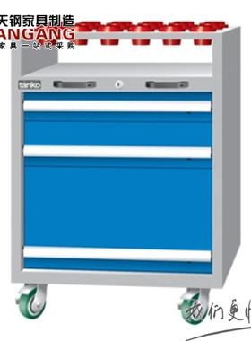 tanko天钢EAEBED-7031-33MN抽屉刀具车数控加工中心刀具柜工具车