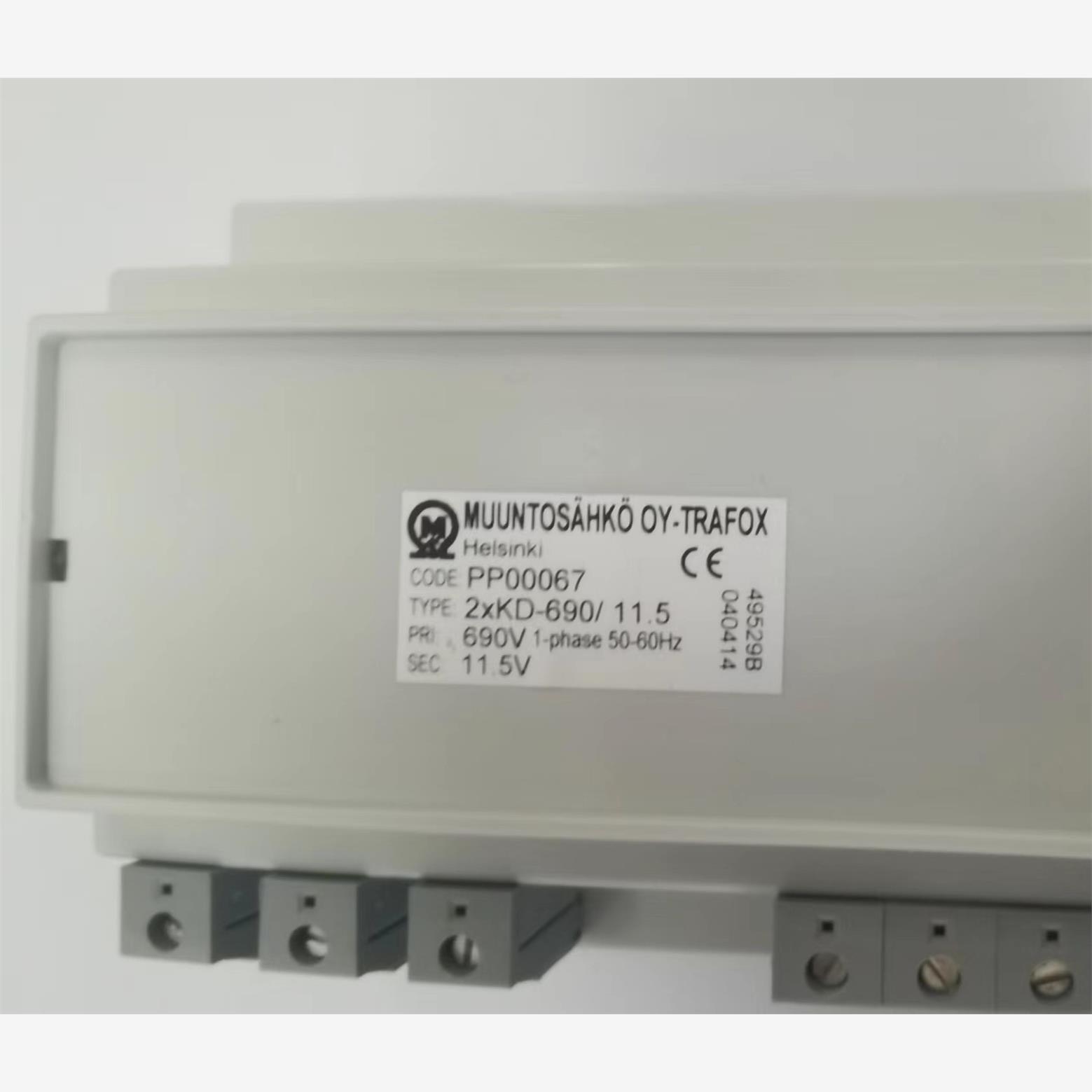 电压互感器2xkd-690/11.5