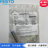 150448 150442 现货 150440 FESTO费斯托传感器接近开关150387