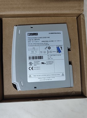 议价TRIO2-DIODE/12-24DC/2X20/1X40冗余电源模块2907379