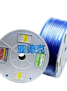 /12MMMM解 耐MM10/水空压机气泵/耐PU气管/MM468MM聚醚级台达油性