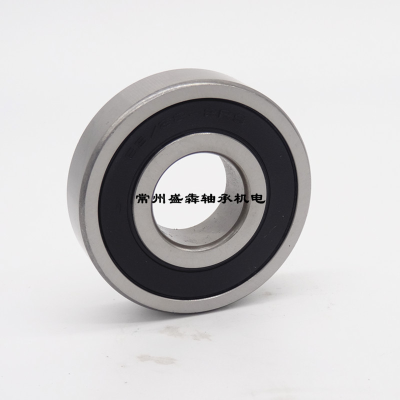 非标深沟球轴承内径外厚