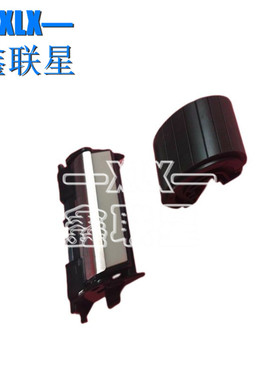 适用 富士施乐M255DF M255Z P255D P255DW搓纸轮 分页器 原装全新