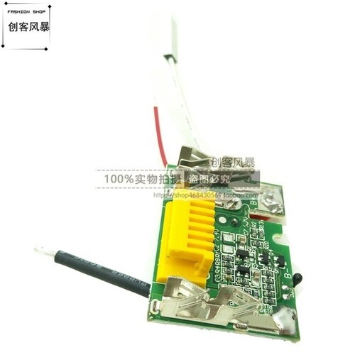 牧Mak田ita BL1830 BL1840 BL1850 18V 电池保护板 bms PCB board