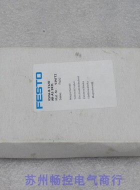 议价费斯托电磁阀 VSVA-B-T32U-AH-A2-1R2L 534772