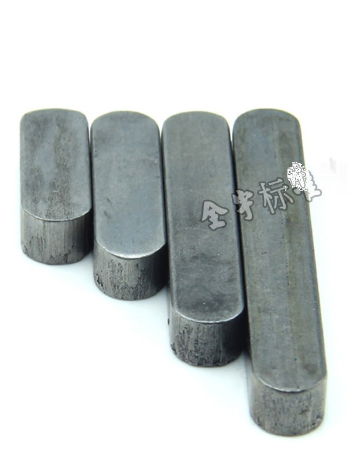 现货平键销型方横轴成品