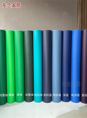 加急发货加厚纯色自粘波音软片门店改色贴纸防水墙纸磨砂面PVC防