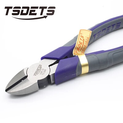 TSDETS 铬钒钢日式薄刀塑料水口钳 合金钢斜咀钳TS-206 6寸剪线钳
