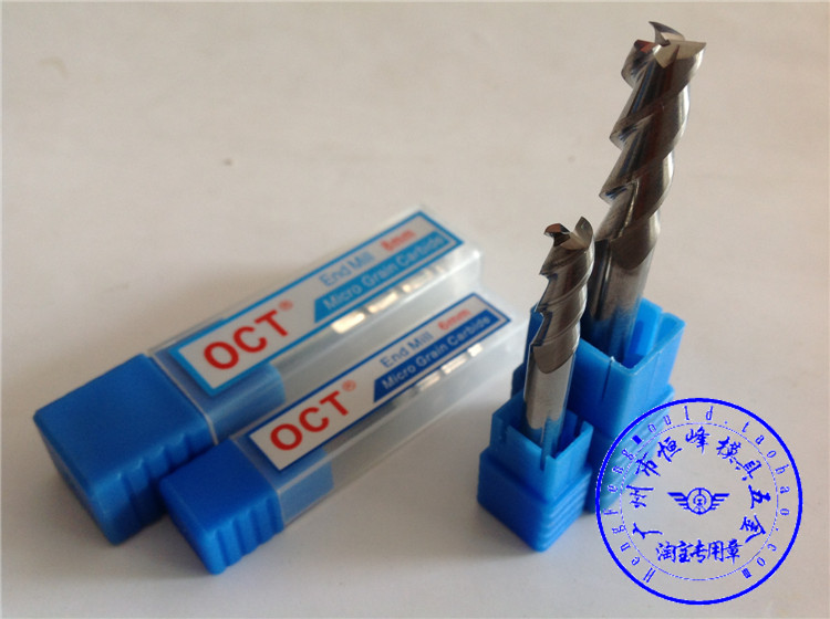 德国超微粒钨钢三刃普长