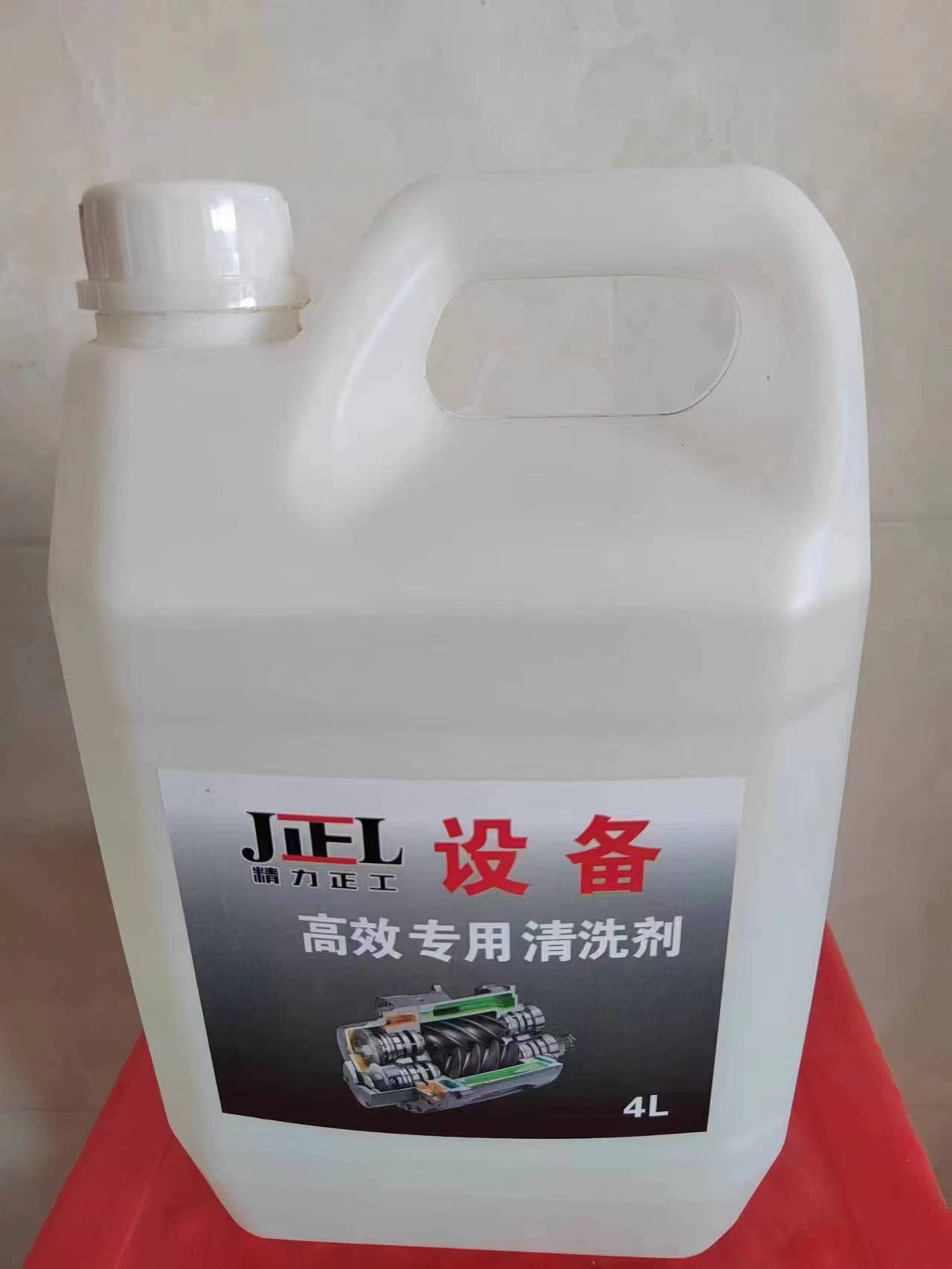 精力正工空压机设备清洗剂