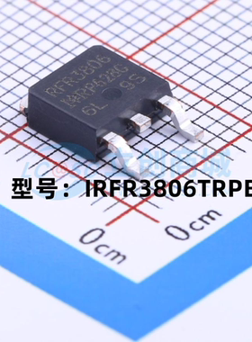 全新原装 IRFR3806TRPBF 封装TO-252-3 N沟道 功率稳压三极晶体管