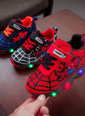 boy boys Comfortable Soft Shoes for Kids Baby Kid White