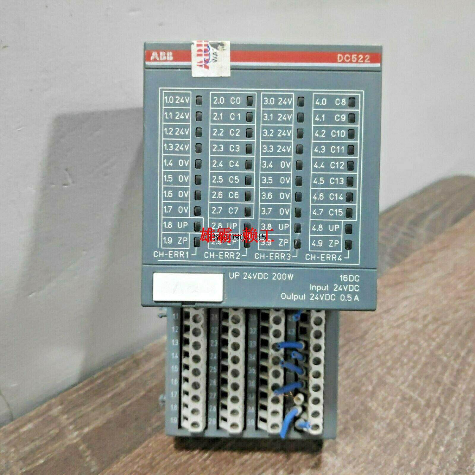 议价DAI03 DSDI133A 3BSE018290R1模块瑞典