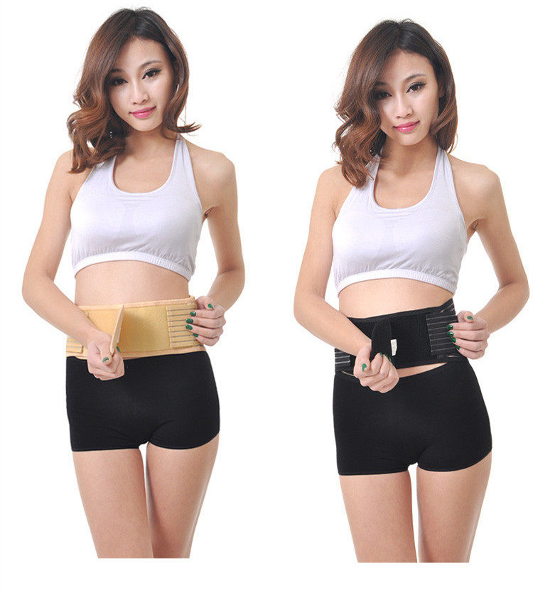 包邮托玛琳远红外磁疗自发热护腰保暖护腰带腰间盘劳损护腰腰围带