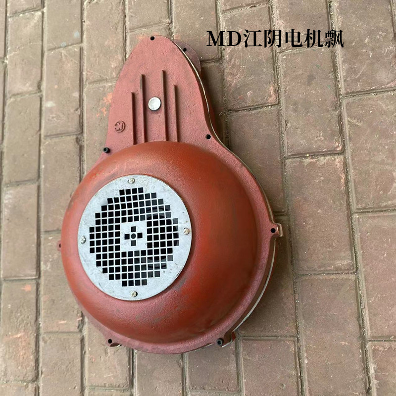 2T3T5T10吨江阴MD双速电动葫芦电机飘ZDS江阴主起升电机刹车飘壳