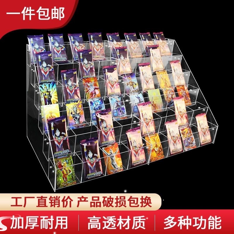 卡片展示架剧本杀线索盒