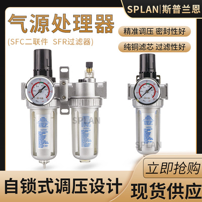 山耐斯型油水分离器二联