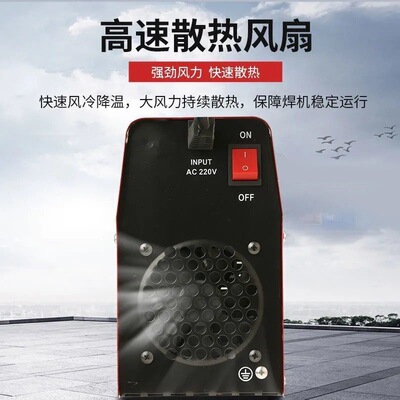 大焊500电焊机小220v家用315直流迷你双电压焊机等离子无气焊钳*