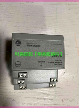 议价 1794-PS13 1794-ASB 1794-ADN再拍