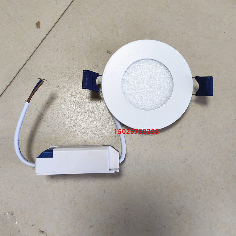 LED3W超薄筒灯直径82mm开孔65mm-75mm防雾筒灯超薄3W面板灯