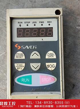 询价！拆机SAVCh三基/三川变频器面板。共3个。