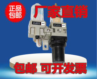 气源处理器AC2010-02/D AC3010/4010/5010-02/03/04/10/D自动排水