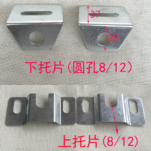 链条罩托片流水线配件上下托辊输送带滚筒链条罩上托片固定五金件