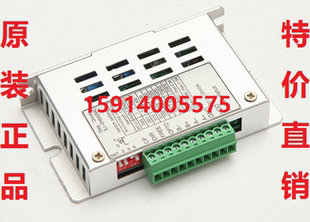 2H042MB M426B两相39 57步进驱动器 2H042MC 全新原装