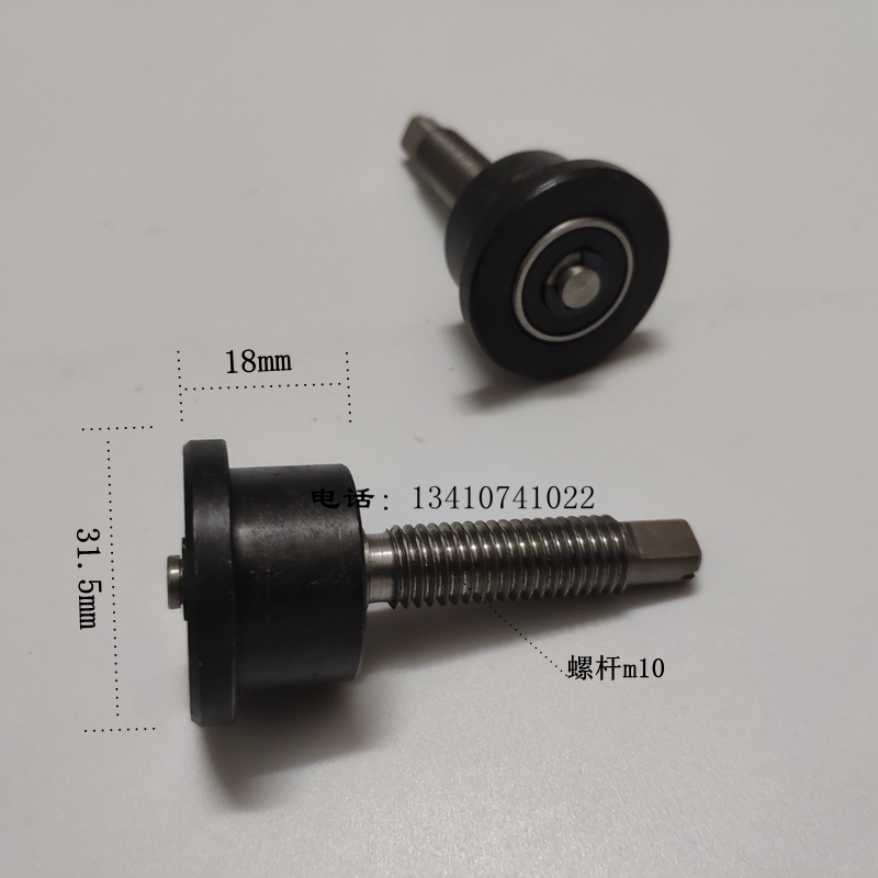 HELLER回流焊轮子链条导轮链条轮子Heller回流焊配件