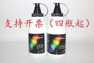 1519 1618 1818 215C高级碳粉 1919 1813 1518 1218 秋田B2 1619