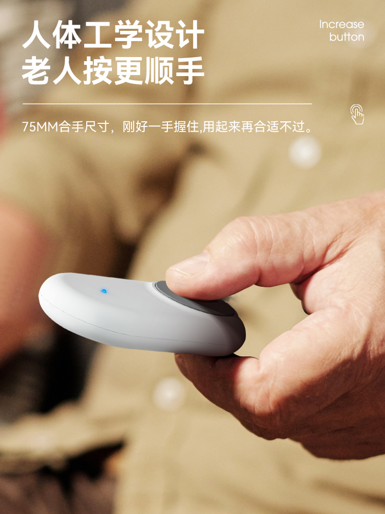 老人呼叫器无线家用床头