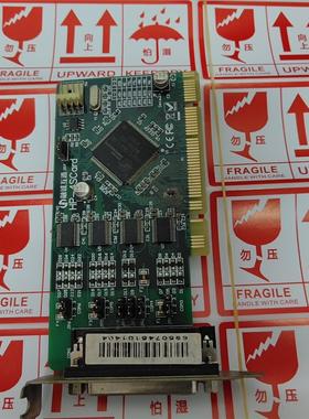 融诚互通HP-4SCard  PCI通讯卡议价下单