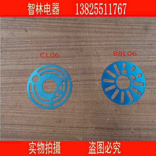 原厂全新灶具 不锈钢圈 B8L06 CL06 C-L06 B8-L06 装饰片