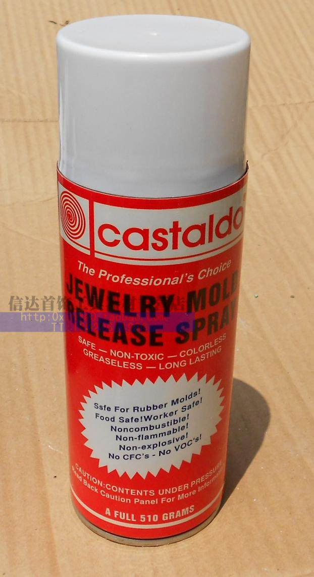 进口脱模剂 胶模润滑剂 金银铜饰品铸蜡模专用 首饰器材 打金工具,橡塑材料及制品,其他橡胶制品,淘宝优惠券,粉丝福利购,淘宝优惠卷