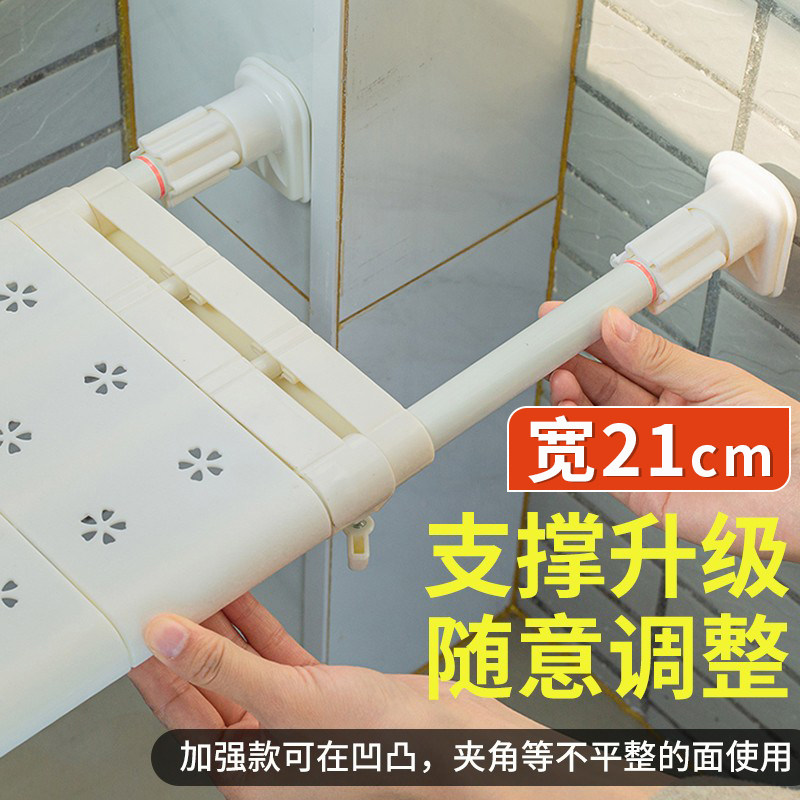 厨房收纳置物架伸缩杆浴室收纳鞋架隔层板免钉窗户一字万能分隔板