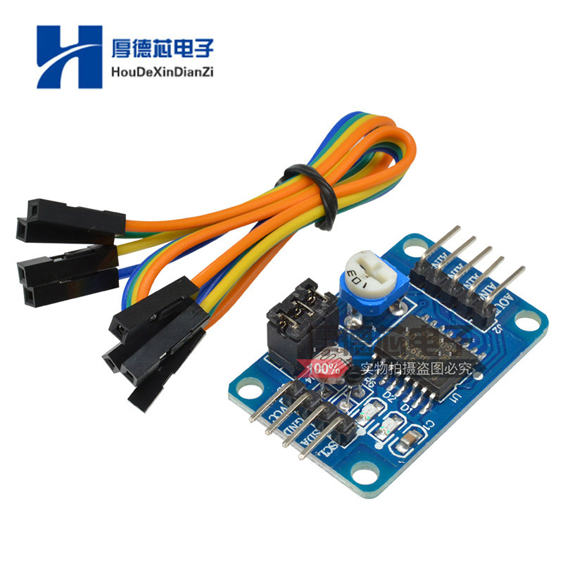 PCF8591模块 AD/DA转换 模数/温度照度采集 数模转换模块