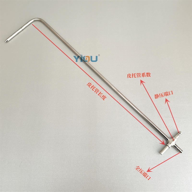 品牌毕托管型皮软靠背可