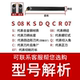 刀具孔刀杆 数控常用精车车车床耐磨SDQCR07 车刀镗孔小内S16Q11