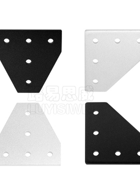 铝型材 5孔T型L型直角连接板 2020 3030 2040 4040板角托架角码