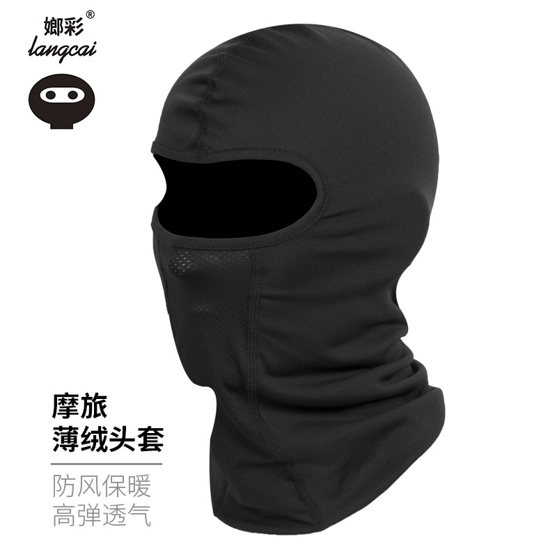 春秋季新款头套薄绒保暖防风摩托车骑行面罩机车滑雪防寒头罩男女,童鞋/婴儿鞋/亲子鞋,鞋带/鞋花,淘宝优惠券,粉丝福利购,淘宝优惠卷