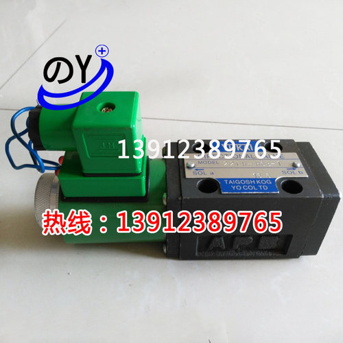 电磁换向阀22EO-H6B-T 22EH-H6B-T 22BO-H6B-T 22BH-H6B-T