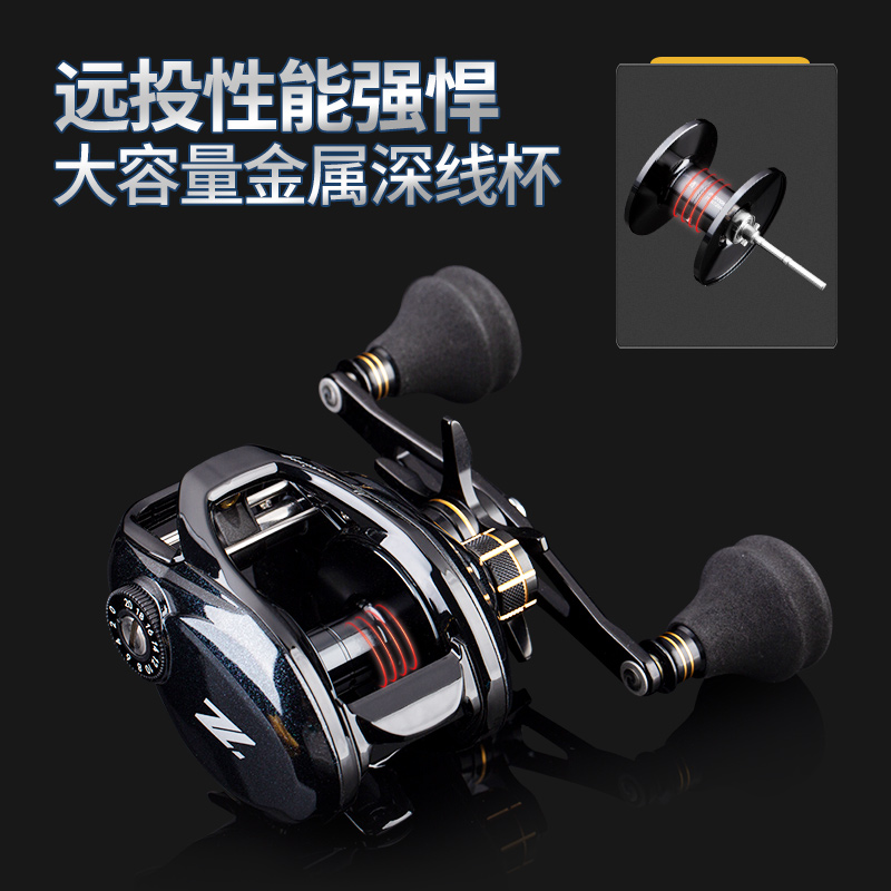 梓隆猛犸象水滴轮路亚淡