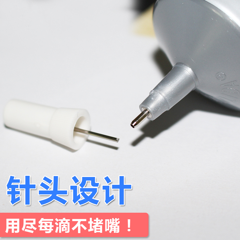 手机触摸屏胶幕开水翘边